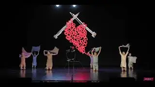 SMART DANCE, 
