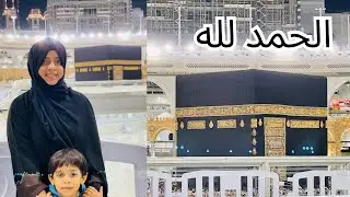 So I touched the Kaaba 🕋 Alhamdulillah | Mecca Vlog 2