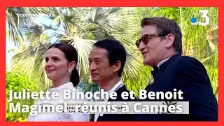 #Cannes2023