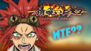 KOMISCHE ANIMES DIE ICH GESCHAUT HABE: SABIKUI BISCO!!!