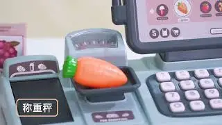 Касса 888H