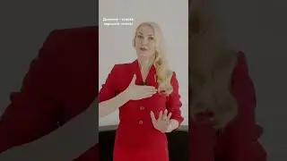 #выступление #техникаречи #голос #ораторскоемастерство #ксениячернова