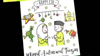 KARTOLO IDUL FITRI