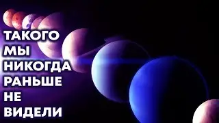 Все, что было до этого, должно развалиться