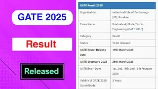 GATE 2025 Result Released | GATE 2025 Result Declared | MDE