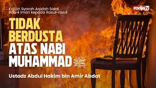Syarah Aqidah Salaf : Bab IV Point 86 , Ustadz Abdul Hakim bin Amir Abdat