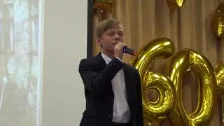 Папулов Андрей - песня 