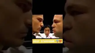 Joe Rogan says THIS is the best staredown ever! 
