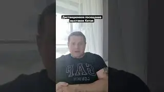 Как посетить выставку в Китае? #бизнесскитаем #выставки #экспертпокитаю #доставкаизкитая