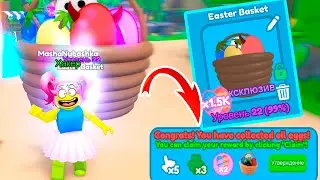 Как найти СЕКРЕТНЫХ Петов в ЧЕМПИОН ПЕРЕРОЖДЕНИЙ Х? Rebirth Champions X Roblox