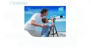 Клубное движение 