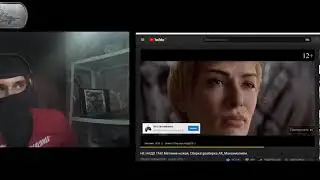 БИПОЛЯРНЫЕ СТРИМЫ 715