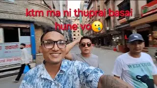 Naya life vanera hine ko adkirakoxa yetai life ta