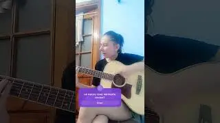 ssshhhiiitt засыпай
