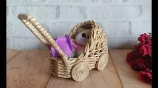 Как плести коляску из бумаги \ weaving strollers from paper, newspapers