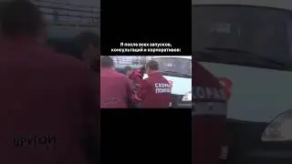 Шутка или нет…😂 #подписка #лайк #фильм #лайки #психолог #мем #прикол #россия