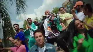 تايجر غير اي حد