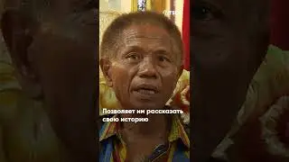 Можно ли сочувствовать убийце?