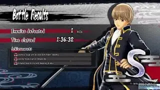 Gintama Rumble : Sougo vs Nobume - S rank STANDS FOR SUPER SADIST