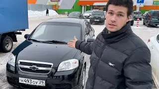 Шевроле Авео на перепродажу , раскидываю долги.