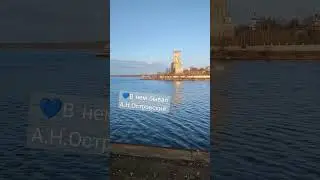#Кинешма