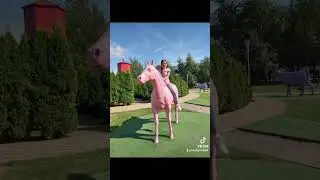 Алсу
