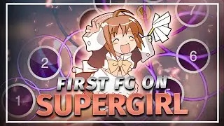 (flow aim) SUPER GIRL FIRST FC