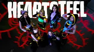[KPOP IN PUBLIC] HEARTSTEEL — 