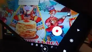 мы с костей играли в кинито пет!
