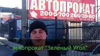 Нас советуют друзьям!