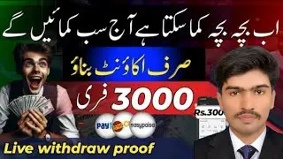 Work from home jobs no experience.make money online