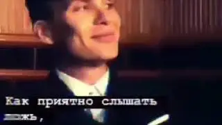 Как приятно слушать ложь Когда знаешь правду😹🤤
