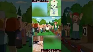 ✅✅✅Гриффины смешные моменты #shorts #shortvideo #griffin #гриффины #стиль #юмор #кино #лучшиемоменты