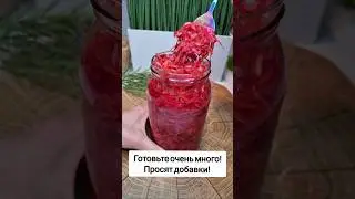 PICKLED CABBAGE FOR TRUE GOURMETS