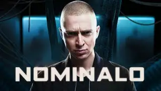 ОКСИМИРОН* - NOMINALO (MASHUP)