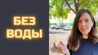 ЧТО ТАКОЕ AGILE - АДЖАЙЛ ЭТО..