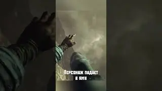 Финал /2/ Amnesia The Bunker - Монстр убегает на свободу