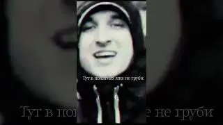 #ОСОБОВ #Словно стих #старый #undegraund #rap  #podzemka #темныеподвалы #музыка  #музыкадлякайфа
