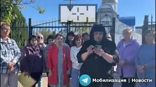 ‎Многие погибли, раненых не отпускают | Рассказ семей мобилизованных