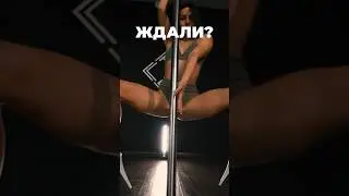 Создала видео макет для прекрасной Ирины ( школа танцев PROBRO DANCE) из Москвы #видеомейкер #видео