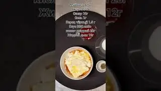 Big Tasty Sauce (Secret Revealed)
