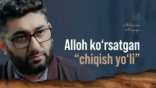 Alloh ko'rsatgan 