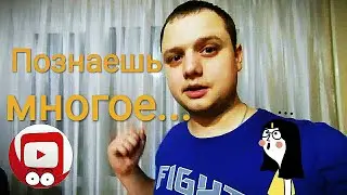 Как найти ответы на любые вопросы? Думай не как все! Разум, сознание, саморазвитие, мудрость