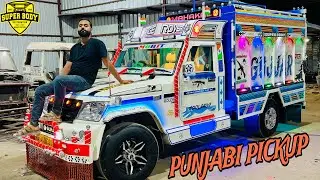 बोलेरो पिकअप  2023 ❤️ Latest Punjab Model ❤️ सुपर मोटर बॉडी कांकरोली #bolero #supermotorbody #viral