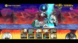 Requiem for Angels (Merciless) | Battle Cats