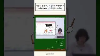 📞대전시 콜센터, 대전OK예약서비스   디지털생활ON, 스마트한 대전IN