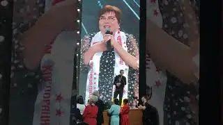 Я 