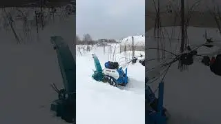 ШИНА GRUBERG НА МБ 23 СНЕГОУБОРЩИК 