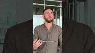 Мы сами создаем себе проблемы