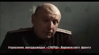 "Баллада о бомбере"